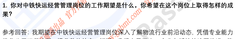(图5)