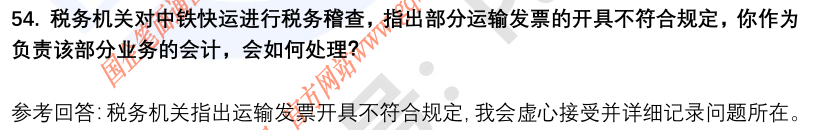 (图15)