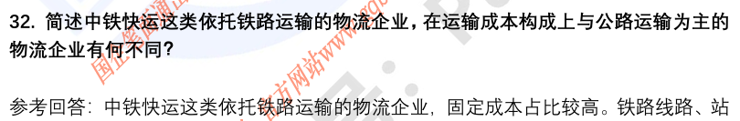 (图11)
