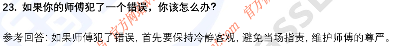 (图9)