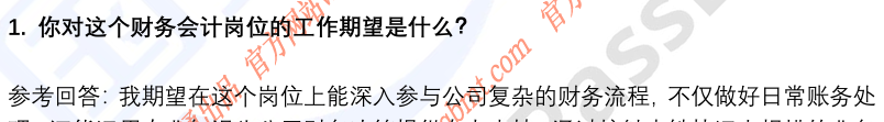(图5)