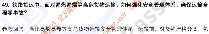 (图14)