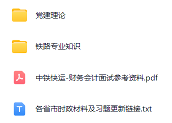 (图2)