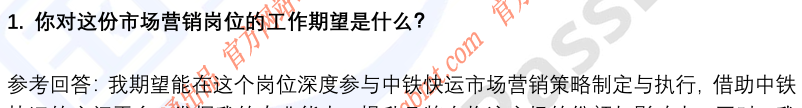 (图5)