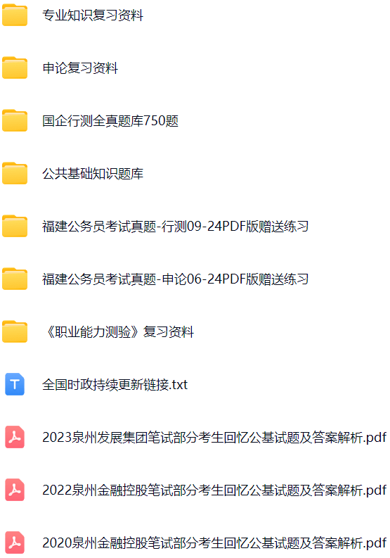 微信图片_20250320132952.png