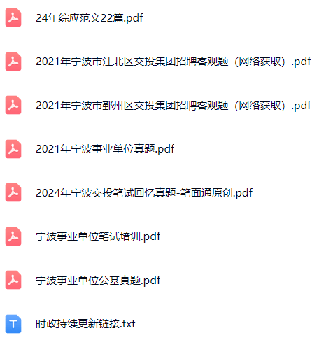微信图片_20250320163045.png