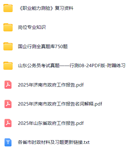 微信图片_20250321161340.png