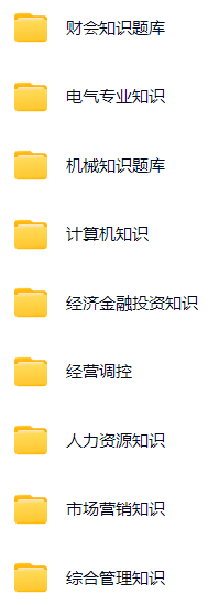 微信图片_20250322110505.png