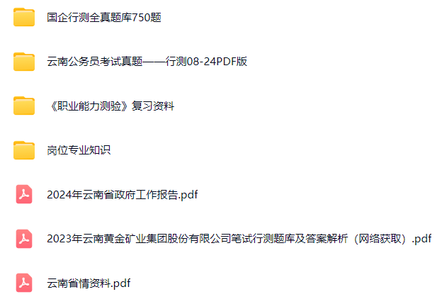 微信图片_20250322110554.png