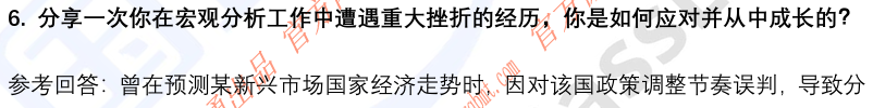 (图5)