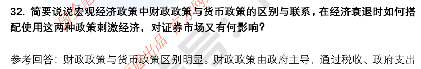(图10)