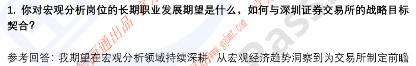 (图4)