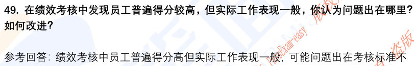 (图13)