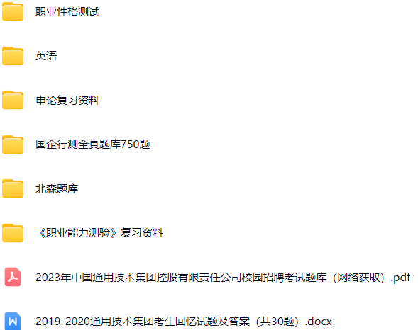 微信图片_20250324091808.png