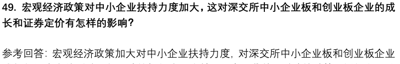 (图13)