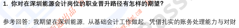 (图4)