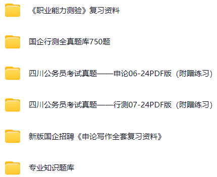 微信图片_20250325143649.png