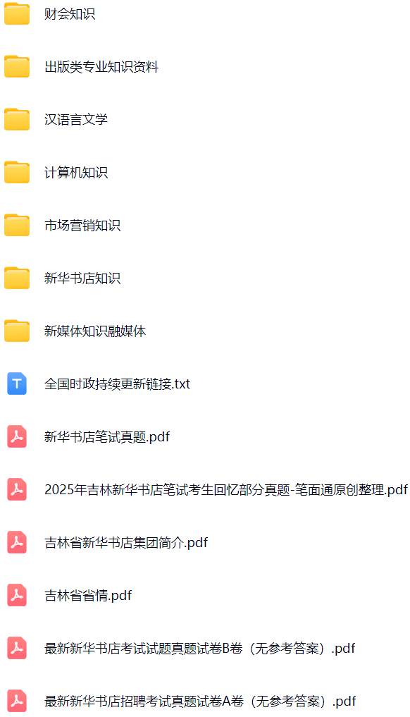 微信图片_20250326165947.png