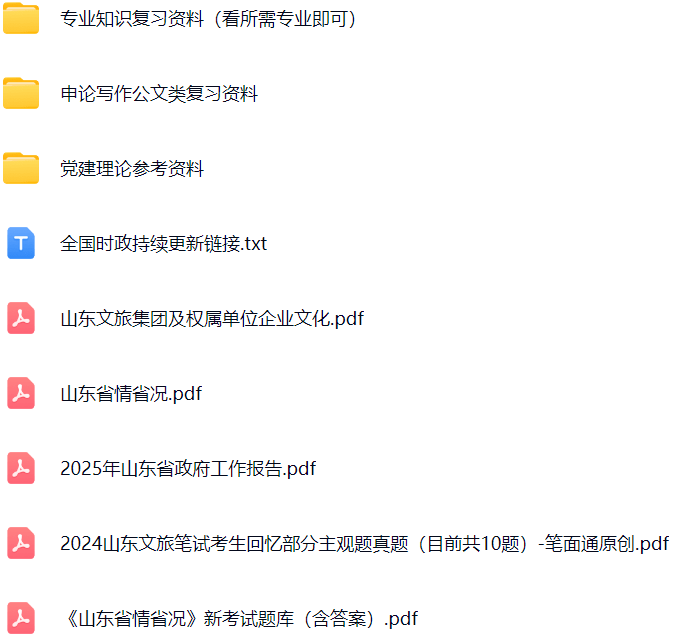 微信图片_20250326111759.png