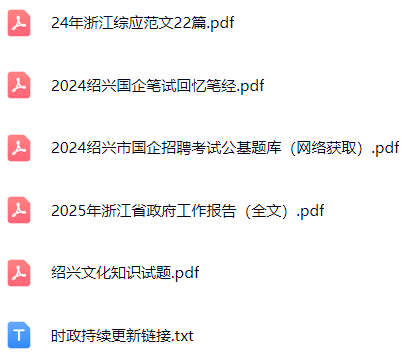 微信图片_20250327110052.png