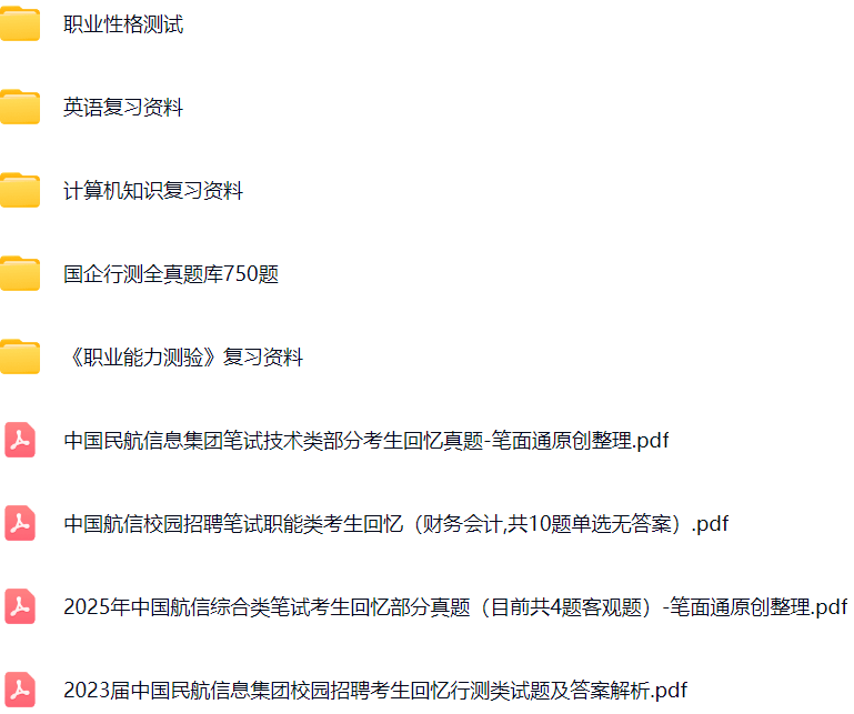 微信图片_20250328144406.png