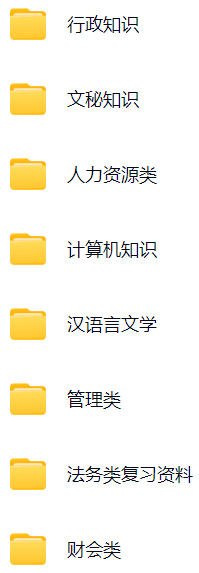 微信图片_20250331154414.png