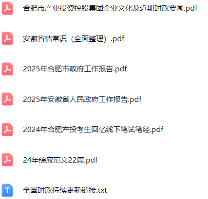 微信图片_20250401165759.png