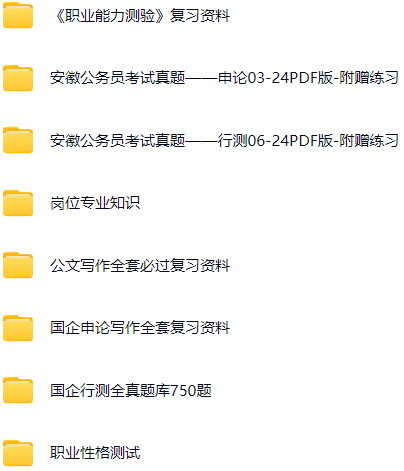 微信图片_20250401165848.png