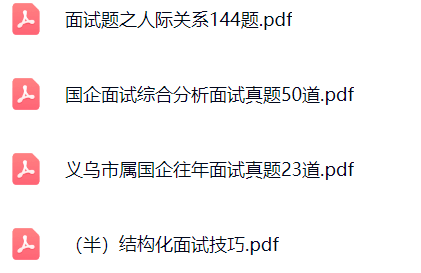 微信图片_20250402163615.png