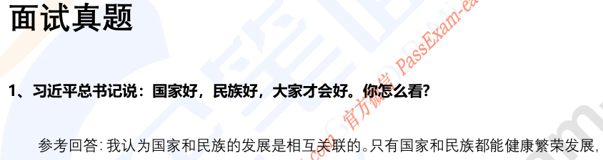 (图4)