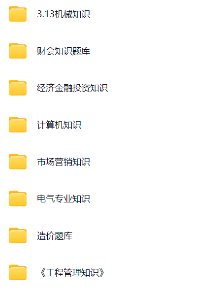 微信图片_20250402143710.png