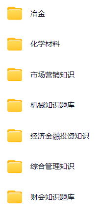 微信图片_20250402134011.png
