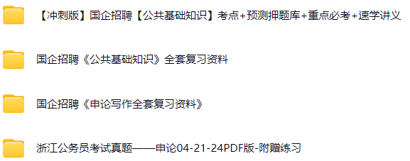 微信图片_20250402104159.png