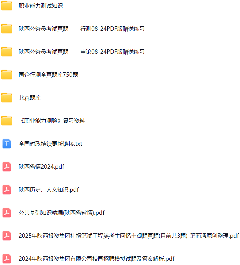 微信图片_20250403160035.png