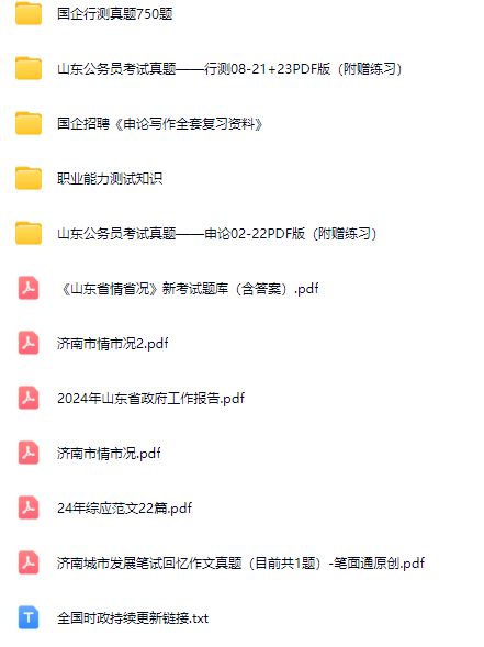 微信图片_20250403144010.png
