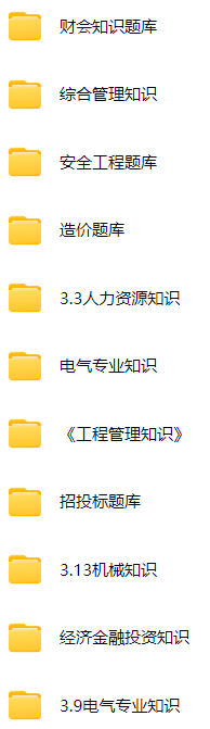 微信图片_20250404191603.png