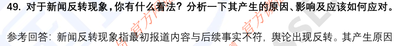 (图13)