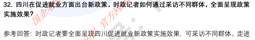 (图10)