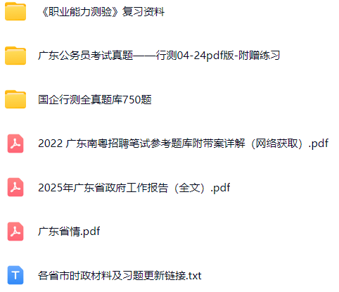 微信图片_20250407081058.png