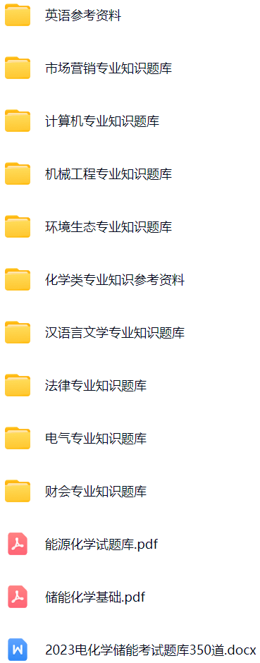 微信图片_20250407080905.png