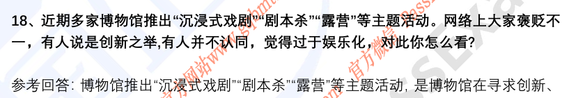 微信图片_20250407142020.png