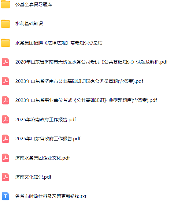 微信图片_20250409080546.png
