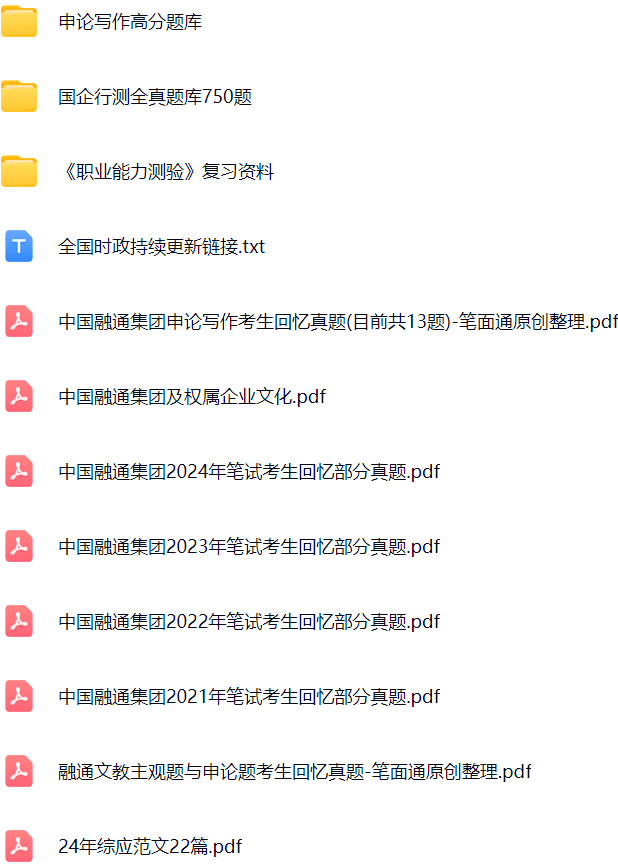 微信图片_20250409163255.png