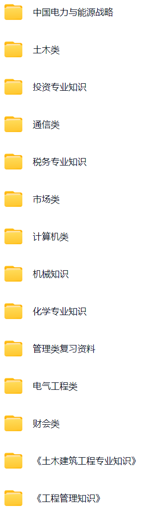 微信图片_20250409134725.png