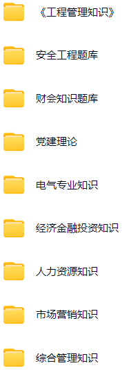 微信图片_20250411081410.png