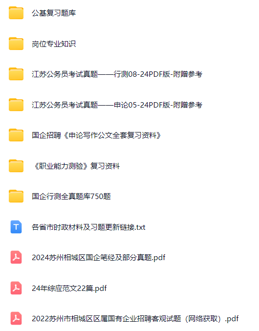 微信图片_20250412195154.png