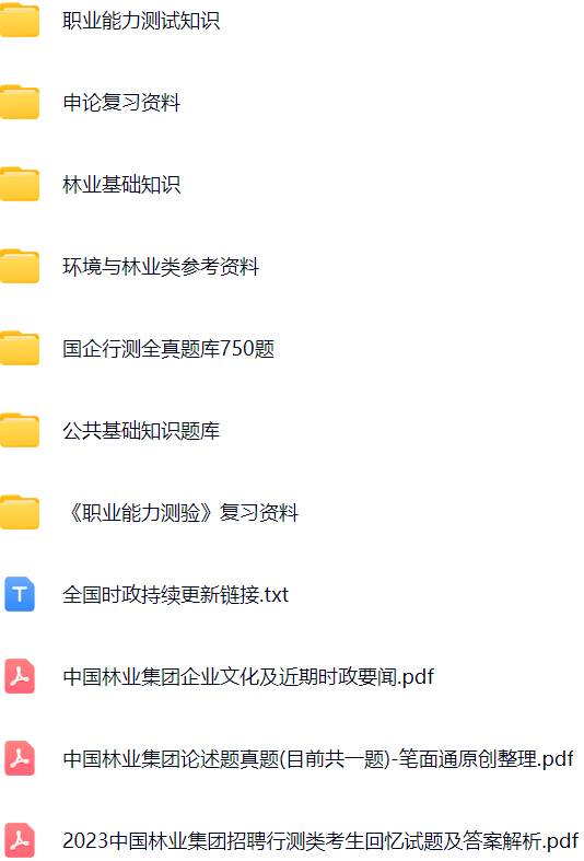 微信图片_20250414080048.png