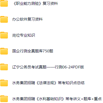 微信图片_20250415140242.png