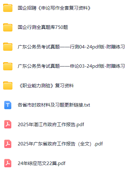 微信图片_20250416154243.png