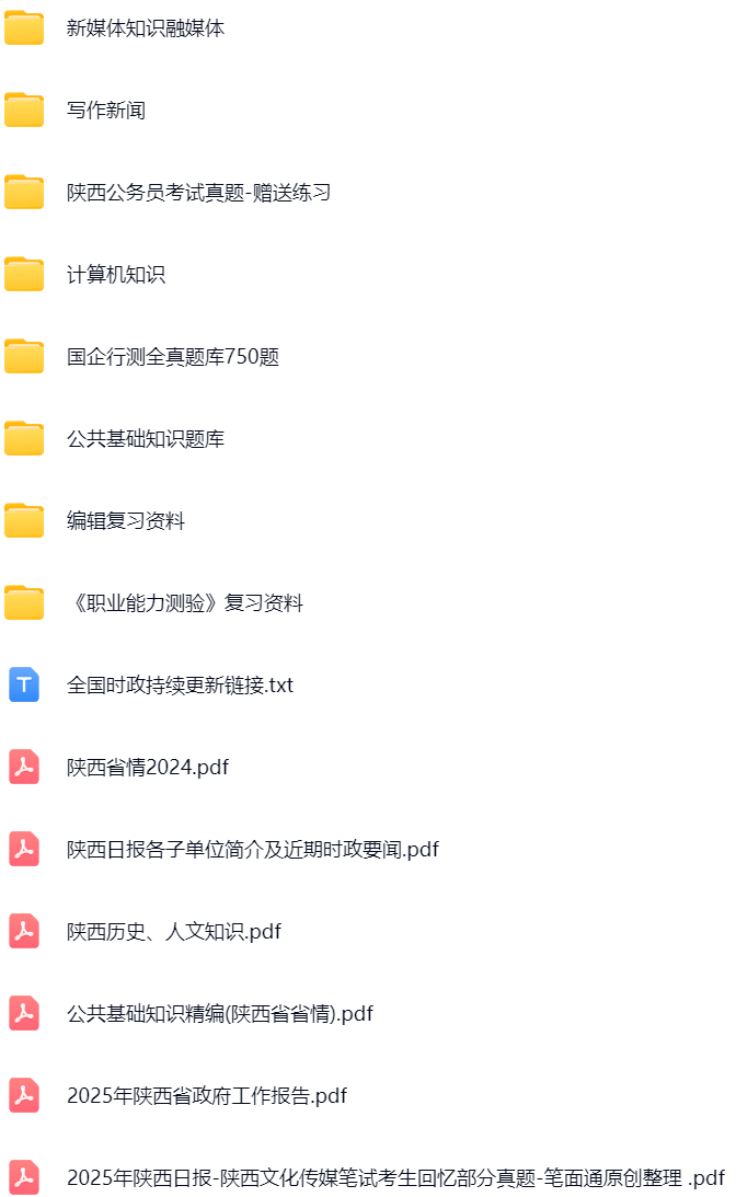 微信图片_20250417165650.png